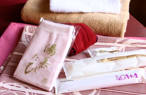 Noboribetsuonsencho House | Oyado Kiyomizuya