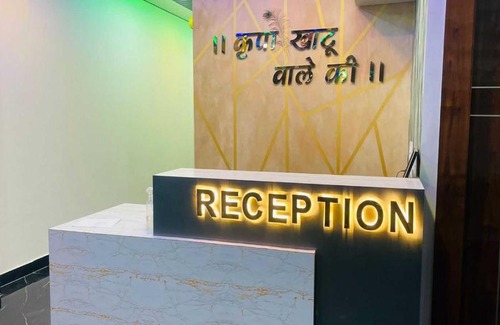 Sandila Hotel | OYO Uday Grand