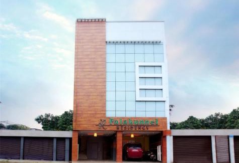 Ettumanoor Hotel | Palakunnel residency