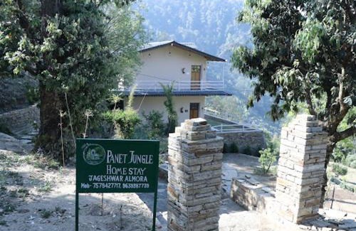 Almora House | Panet jungle home stay