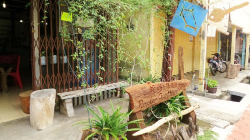 Pangkor Island House | Pangkor Guesthouse SPK