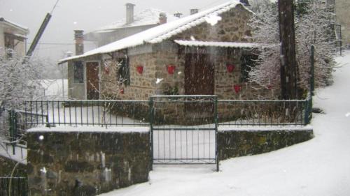 Perithiotissa House | Penelope's Guest House