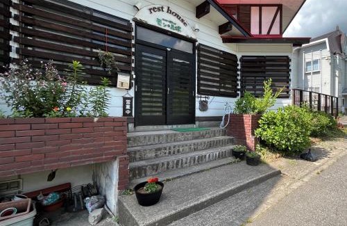 Nozawaonsen Hotel | Pension Mon Repos