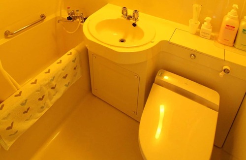 Maeganeku House | Pension Moon Villa