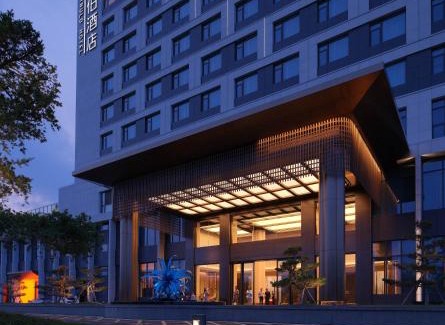 Fuzhou Hotel | PERNULO Hotel Fuzhou