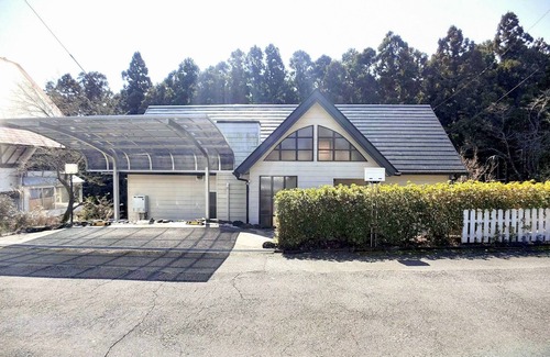 Futo House | Pet friendly house with natural hot spring/Ito Shizuoka
