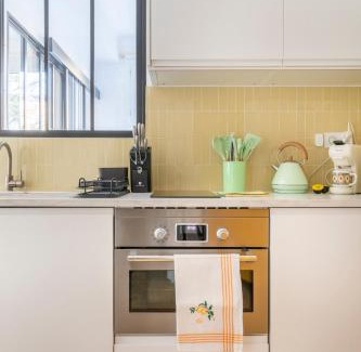 La Conception Apartment | Petit jaune, T2 centre ville Marseille avec balcon