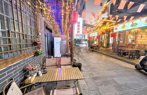 Yongding House | PI Network Inn