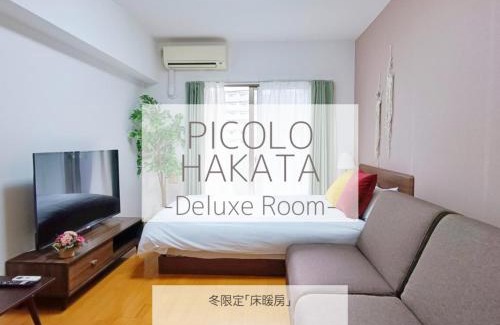 Hakata-ku Apartment | Picolo Hakata