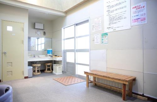 Nakatonbetsu Hotel | Pinneshiri onsen Hotel Bogakuso - Vacation STAY 31617v