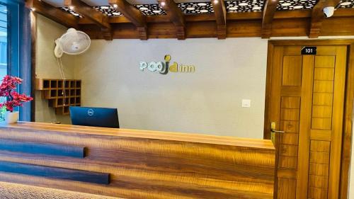 Guruvayur Hotel | POOJA inn