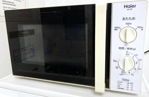 Minato House | Popular Osaka Bay Area 10 minutes by boat to USJ 8 minutes by train to the Expo site - Guesthouse Chikko/Osaka Ōsaka