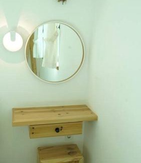 Oeseo Apartment | Praise Suite
