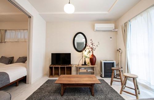 Kita Ward Apartment | Premiere N21/Vacation STAY 7452