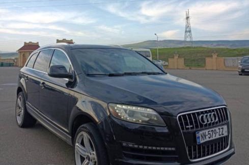 Imereti Boat Rental | Premium Class Audi