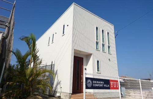 Nakama House | Premium Cottage Comfort Okinawa