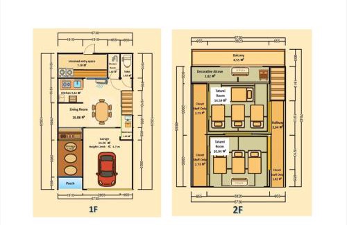 Izumisano House | Private reservation near KIX "Wakeikan"