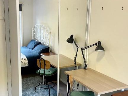 Marsfield House | Private room in Marsfield/Macquarie Park/Uni/Eastwood