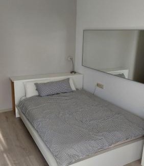 Aalen Apartment | ProNatur Ebnat