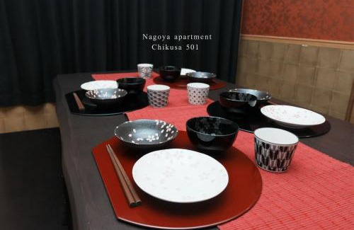 Chikusa Ward Apartment | Prosper 5, 5th floor, 501 - Vacation STAY 73075v