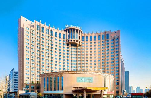 Yizhuang Hotel | Pullman Beijing South