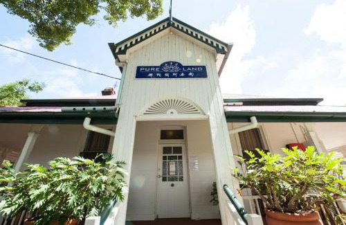 Toowoomba House | Pure Land Guest House