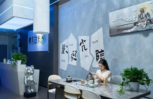 Wulingyuan House | Qijianyunshe