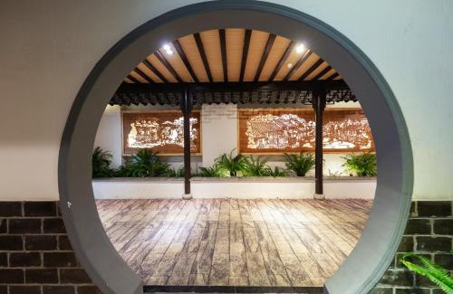 Wuzhong Hotel | Qingtai Su-style Garden Cultural Hotel