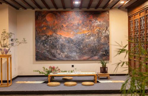 Wuzhong Hotel | Qingtai Su-style Garden Cultural Hotel