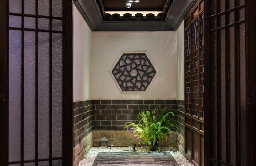 Wuzhong Hotel | Qingtai Su-style Garden Cultural Hotel