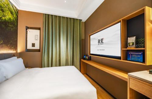 Beijing Central Business District Hotel | Qiuguo Hotel - Beijing Chaoyang Branch