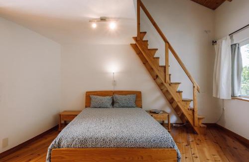 Pedrogao Grande House | Quinta dos Sarilhos