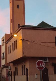 Ahfir Apartment | Résidence Les Deux Mules