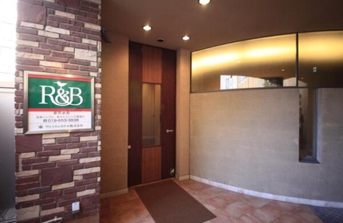 Morioka Hotel | R&B HOTEL MORIOKA EKIMAE - Vacation STAY 38798v