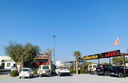 Sikar Hotel | Radhika Hotel And Restaurant