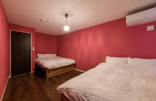 Sasazuka Apartment | Rakuna Inn 動 Sasazuka