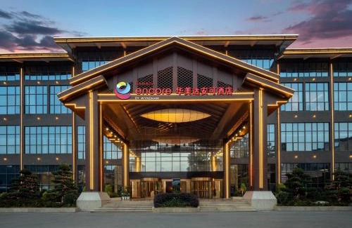 Enshi Hotel | Ramada Encore by Wyndham Enshi Huaxi Valley