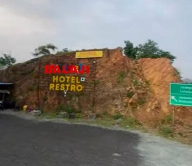 Rishabhdeo Hotel | Ramadhani Hotel and Restro
