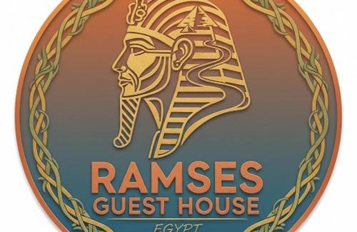 Kafrat al Jabal House | Ramses Guest House