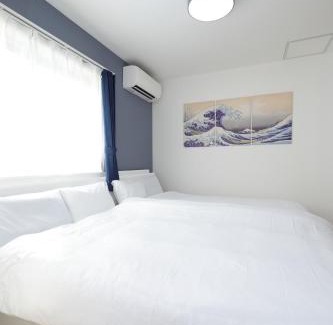 Katasekaigan Apartment | Rana片瀬江ノ島