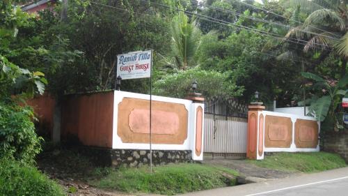 Tangalle Bed & Breakfast | Ranith Villa