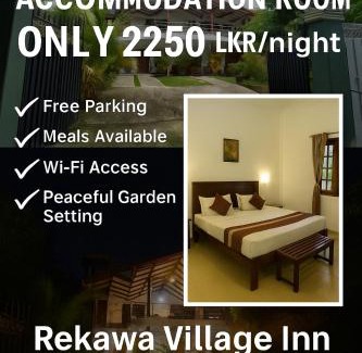 Tangalle Hotel | Rekawa Village Inn