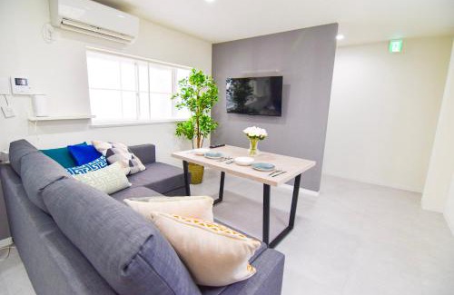 Konohana Apartment | RELAX HOUSE -Free Parking-