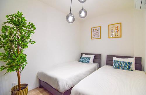 Konohana Apartment | RELAX HOUSE -Free Parking-