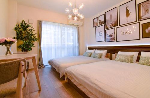 Konohana Apartment | RELAX HOUSE -Free Parking-