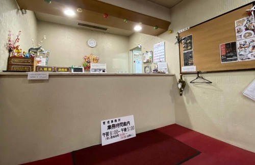 Yuzawa-machi Apartment | Relaxing near Echigo Yuzawa Station flowing from - Lions Mansion End Stay Room 909 / Minamiuonuma-gun Niigata