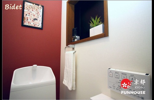 Minami House | Rental house for Funhouse/Kyoto Kyōto