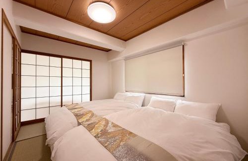 Hiroshima City Centre Apartment | Residence Yu by b hotel - Quiet & Cozy Apartments Steps from City Center
