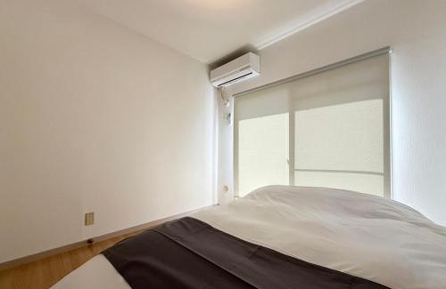 Hiroshima City Centre Apartment | Residence Yu - Quiet & Cozy Apartments Steps from City Center