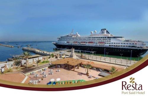 Port Said Hotel | Resta Port Said Hotel